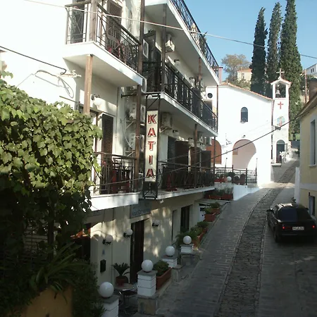 Katia 2* أفيسوس