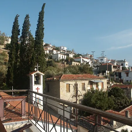 Katia 2* أفيسوس