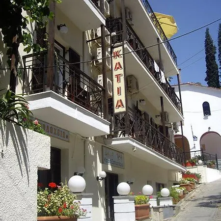 Katia 2* أفيسوس