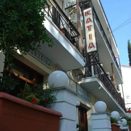 Katia 2* Afissos