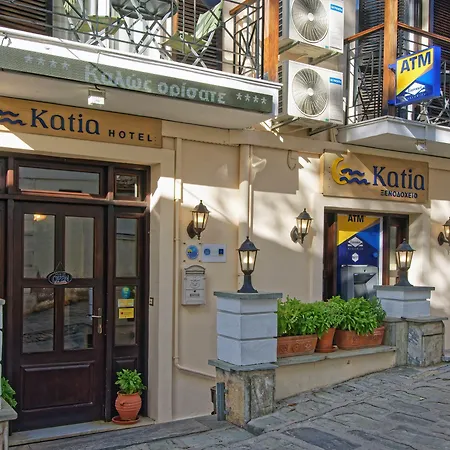 Hotel Katia Áfissos