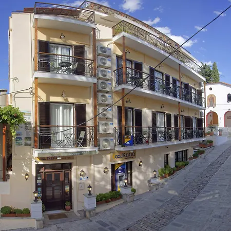 Hotel Katia Áfissos