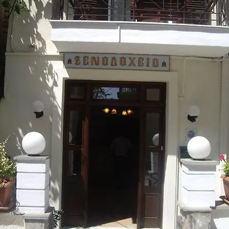Katia Hotel 2*